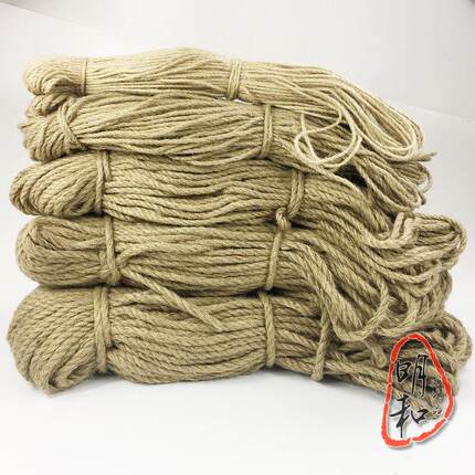 3456810mm三股麻绳旧物包裹包装装饰缠管子瓶子黄麻绳子100米包邮