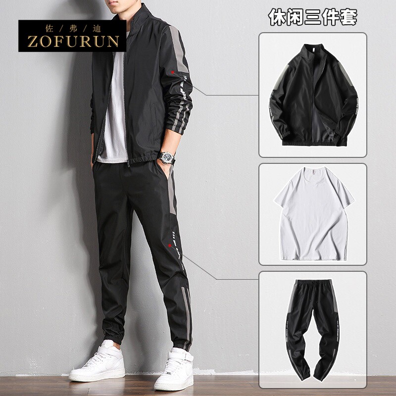ZofuRun轻奢男士运动套装卫衣春秋新款潮搭休闲开衫外套三件套男