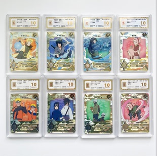 卡游火影忍者时代特典SP佐助卡卡西鸣人MR鼬蝎评级卡保粹10分PTR