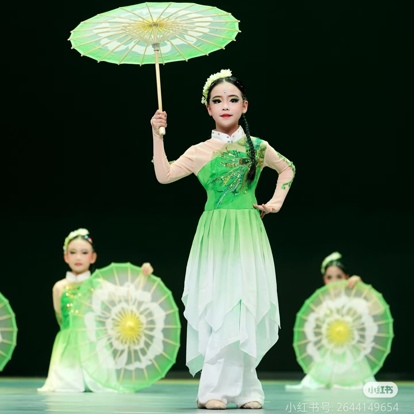 茉莉花开儿童古典演出服女童秧歌舞蹈服飘逸扇子舞民族舞蹈服绿色