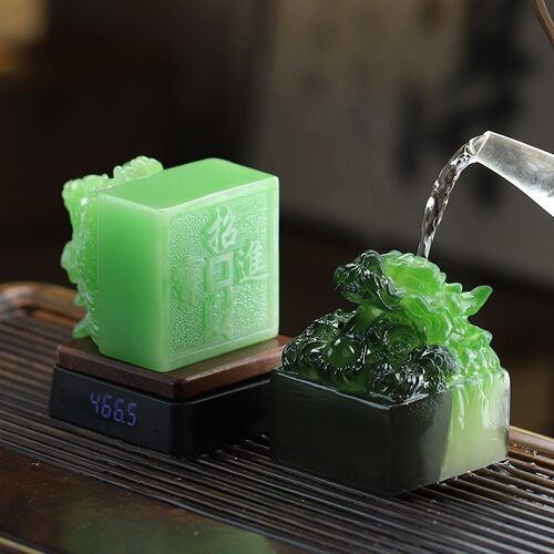 变色茶宠摆件中式龙印茶台茶盘玉玺精品功夫可养茶具茶艺装饰品