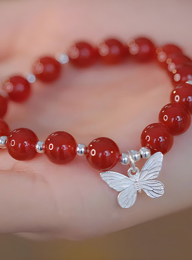 银贝S925纯银天然红玛瑙圆珠蝶舞