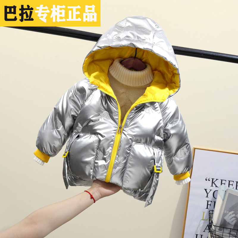 巴拉儿童羽绒服短款男童女童2022新款保暖宝宝小童女孩秋冬季外套