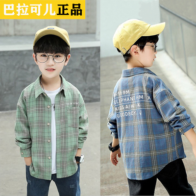 巴拉可儿磨毛休闲儿童翻领衬衫