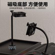 磁吸万向散热支架8cm风扇电脑主板cpu南北桥显卡散热器小3pin接口