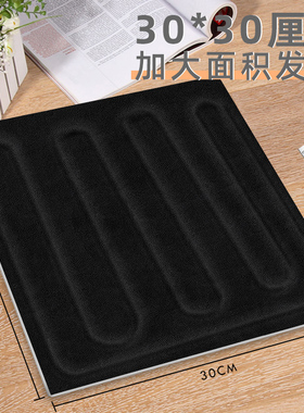 USB接口5V电热毯usb电褥子工地学生宿舍5伏usb插头充电宝车载户外