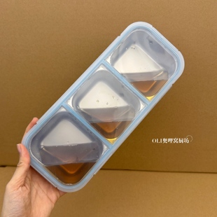 316不锈钢保鲜盒分格饭盒小量分装定量小容量减脂减肥餐盒便当盒