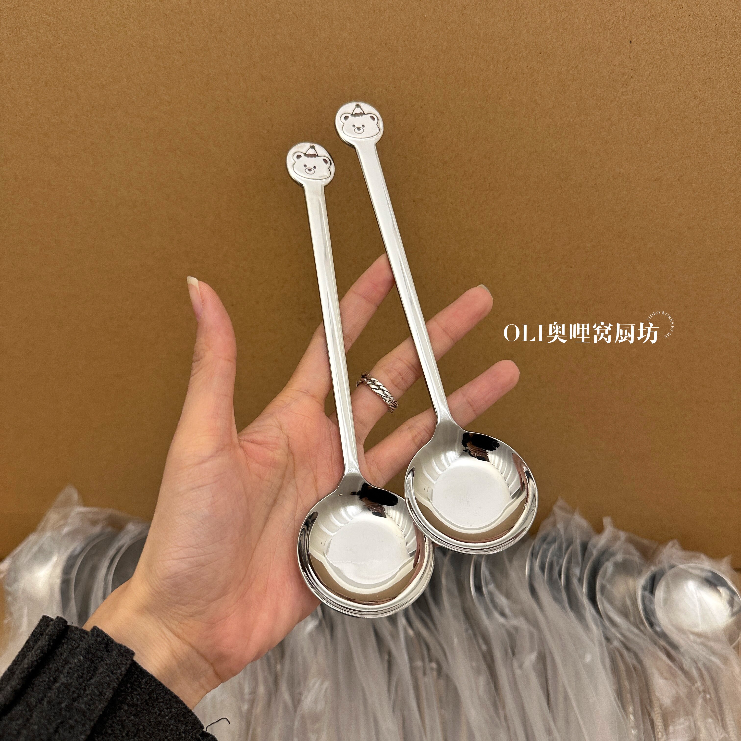 304不锈钢勺子家用食品级汤匙网红长柄儿童吃饭汤勺甜品成人调羹,餐饮具,西餐勺,淘宝优惠券,粉丝福利购,淘宝优惠卷