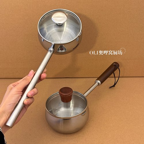 304不锈钢泼油勺子长柄烧油浇油锅厨房热油小锅炝油淋油专用小勺