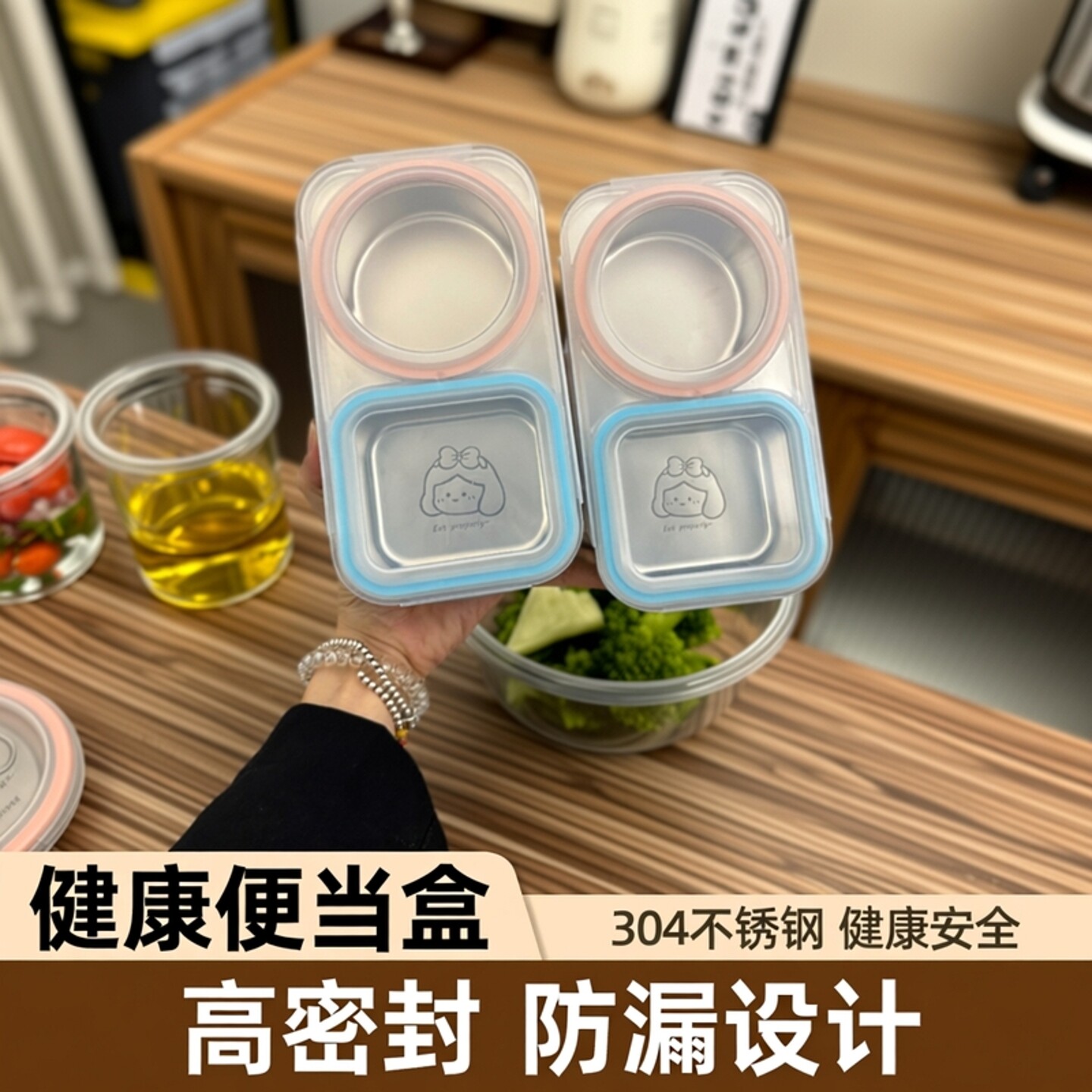 304不锈钢小饭盒分隔两格可微波便当水果盒上班族带饭减肥小餐盒