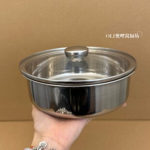 304不锈钢蒸糕盘蒸盘圆盘深盘加深圆形容器模具蒸鸡蛋糕神器盆子
