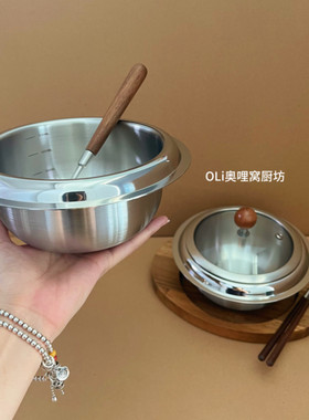 不锈钢304韩式石锅拌饭专用锅家用泡面炖盅煲仔饭砂锅酱汤米线碗