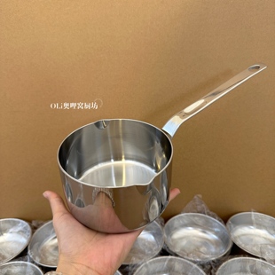无涂层304不锈钢宝宝辅食锅小奶锅家用可爱一人食早餐热奶锅小锅