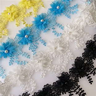 水溶雪纺流苏花边服装辅料DIY手工家居饰品窗帘布艺娃娃裙边装饰