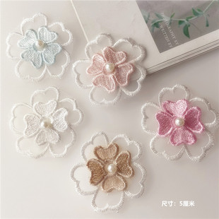 简约欧根纱花朵DIY手工服装辅料家居窗帘布艺配饰材料花边补丁