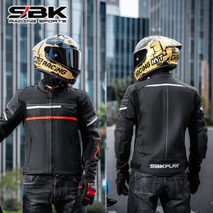 sbk皮衣摩托车骑行服男复古机车赛车服防摔休闲牛皮骑行装备四季
