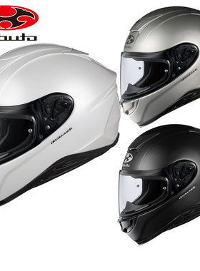 日本OGK头盔空气刀6代kabuto全盔男四季街车通勤摩托车跑盔3c女