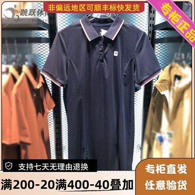 骆驼Camel/24年夏季透气女商务舒适休闲速干潮流连衣裙H24MAVR048