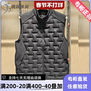 Saucony/索康尼26冬男运动户外休闲轻薄保暖羽绒马甲SR2269PV01C