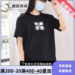 中国李宁男女情侣音乐节时尚潮流百搭休闲短袖T恤AHSS098 AHSS102