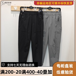 P226M126 男子休闲百搭城市户外舒适长裤 Skechers 斯凯奇26年春季