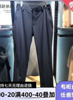 骆驼/Camel24款夏男户外运动休闲潮牌舒适透气百搭长裤H14SA76187