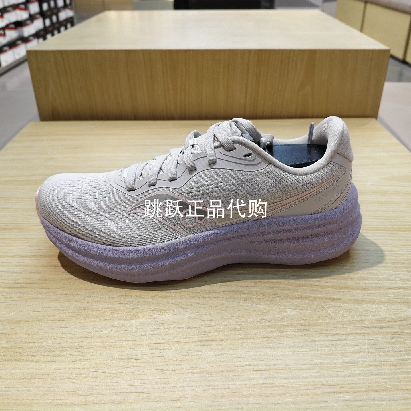Saucony/索康尼26年秋冬女士枪骑5竞速马拉松跑训练运动鞋S18300