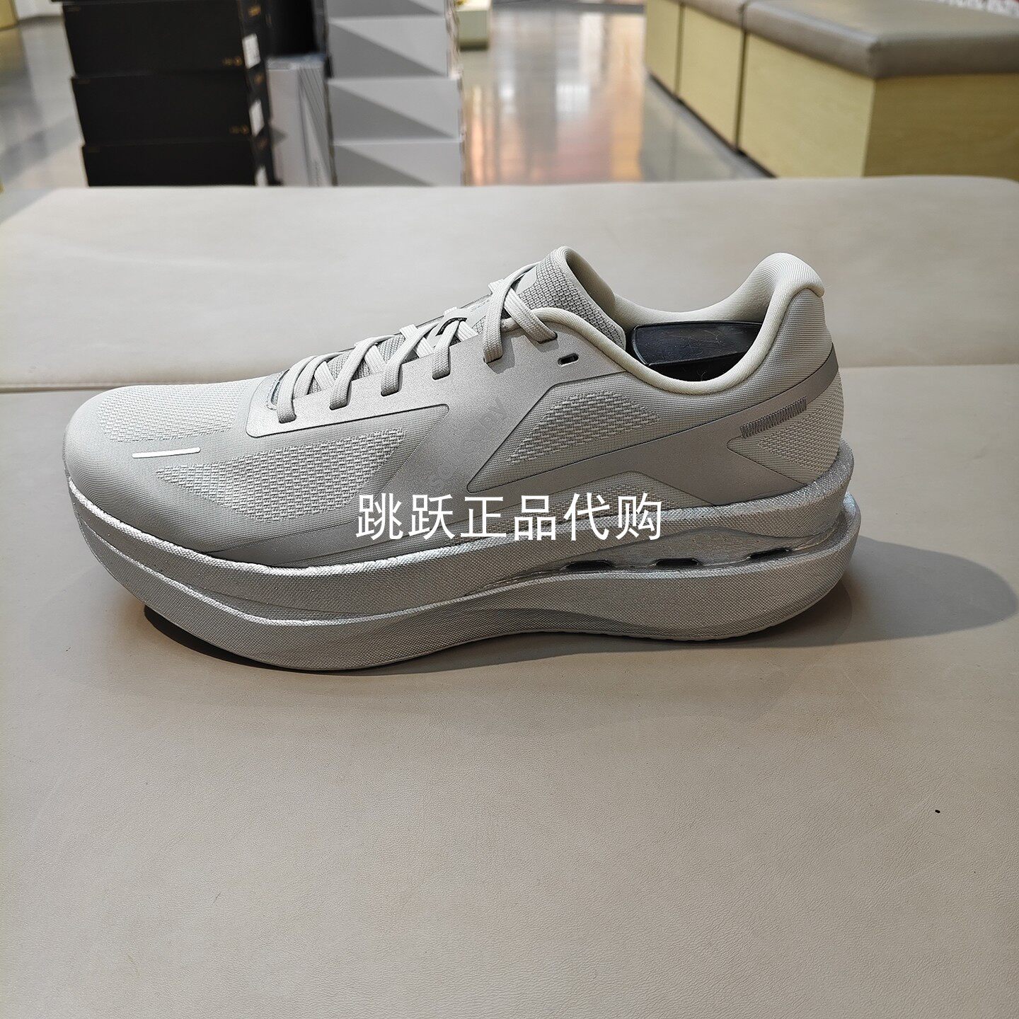 Saucony/索康尼26年春夏男女GRID ID 2 1898马拉松运动鞋S28277