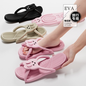 EVA可折叠便携防滑女款一字拖