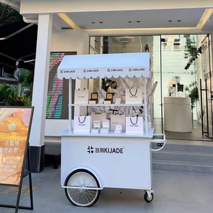 花车摆摊车开业活动2026新款展示促销车市集摊位多功能摊位车外摆