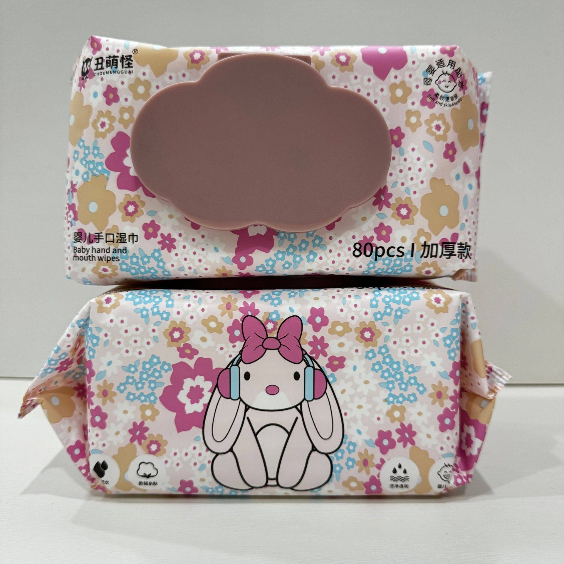 丑萌怪湿巾80抽无纺布珍珠纹婴儿手口湿巾无味加大加厚150*200,婴童用品,普通婴童湿巾,淘宝优惠券,粉丝福利购,淘宝优惠卷
