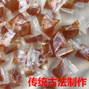 灶台姐麦芽糖 500g包邮 固体饴糖 传统古法 可入药糖果零食