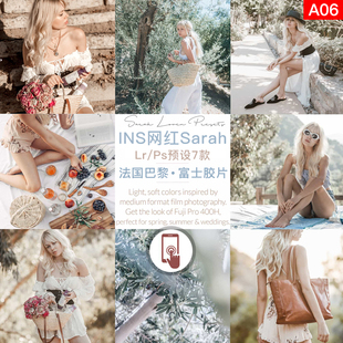 手机版 ins博主旅拍调色网红滤镜 lr预设欧美质感高级灰人像风格