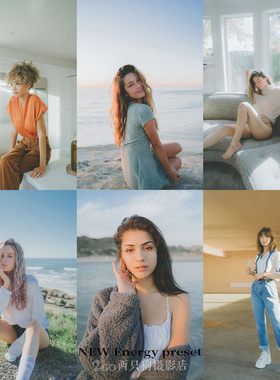 Lightroom预设人像胶片通透色调PR/FCPX达芬奇LUT手机版LR滤镜PS