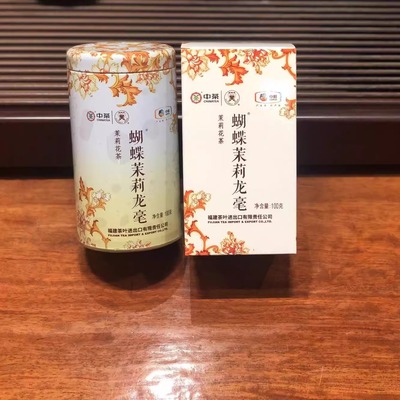 中茶中粮茉莉花茶龙毫