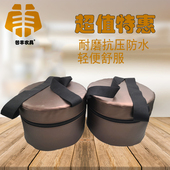 胶合皮墩薅割草挖蒜随身移动挖草药屁股凳随坐随走农活大棚干活蹲