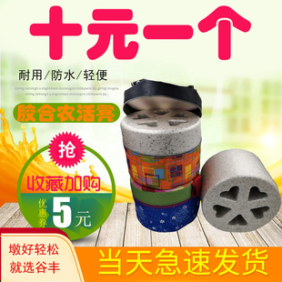 挖蒜凳 农活神器大棚凳子随身板凳移动懒人屁蹲农用割草拔草专用