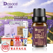 [Purple Beauty Beauty Official] Tinh dầu oải hương Tân Cương 10ml Hương liệu đơn - Tinh dầu điều trị