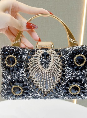 MissingYou镶钻晚宴包闪亮宴会手拿包名媛礼服晚装包