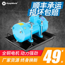 平板振动器水泥混凝土单相三相震动机建筑380V220V全铜电机 附着式