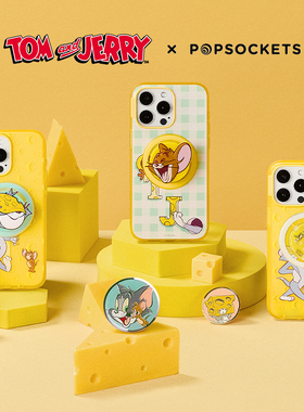 【奶酪大战】PopSockets泡泡骚xTOM&JERRY系列磁吸气囊手机支架苹果iPhone17/16ProMax/Pro 猫和老鼠汤姆杰瑞