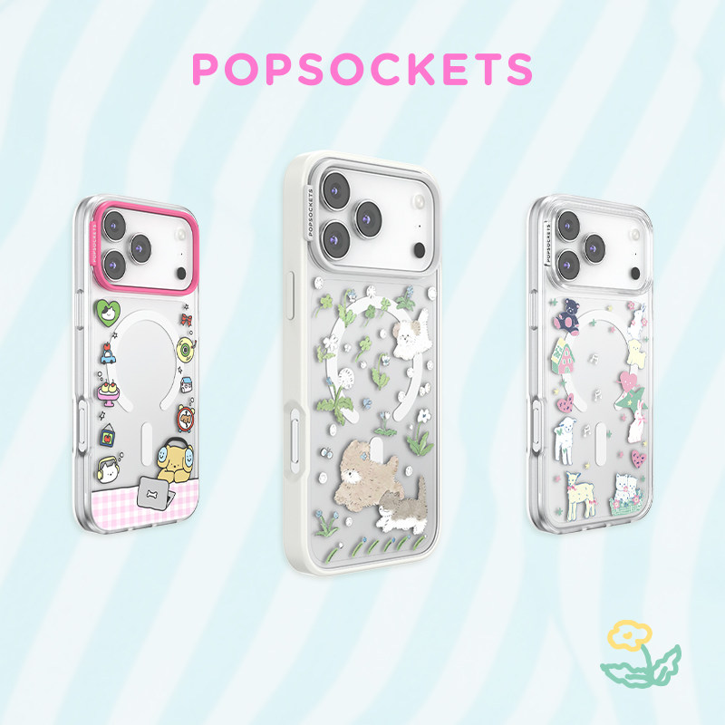 【青青呼吸·手机壳】PopSockets泡泡骚灵感家系列磁吸防摔手机壳苹果iPhone17/16ProMax 小狗微风 木马玩具