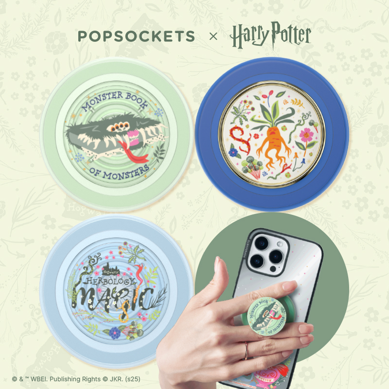 【哈利波特·魔法动植物】PopSockets x HARRY POTTER联名泡泡骚新款磁吸气囊支架 魔法 草药学 妖怪书