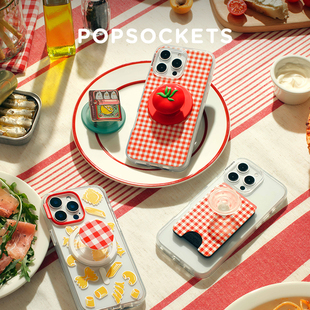 【海岸一日】PopSockets泡泡骚手机气囊支架磁吸指环扣 圆啪嗒 番茄红棋盘 格纹 意面 番茄 沙丁鱼 水波
