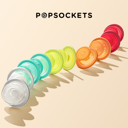 【MagSafe支架·圆啪嗒】PopSockets泡泡骚手机气囊支架磁吸指环扣 清闪银 全透 简约经典