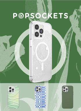【白日绮梦·手机壳】PopSockets泡泡骚磁吸防摔手机壳苹果iPhone16/15ProMax/Pro 全包印花 纯色 棋盘 蝴蝶