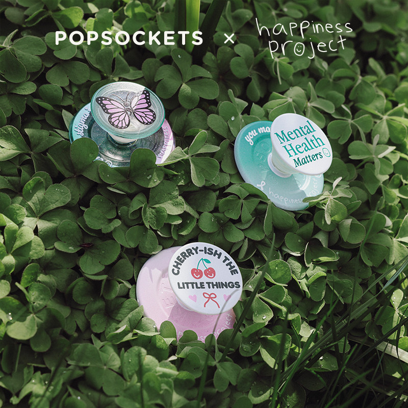 【Happiness Project】PopSockets泡泡骚