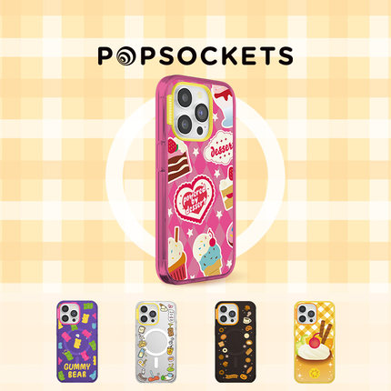 【甜点园游会·手机壳】PopSockets泡泡骚手机气囊支架磁吸手机壳