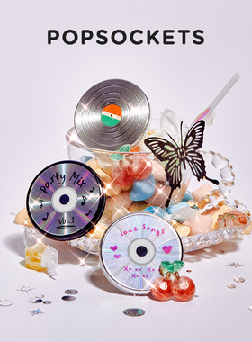 【玩乐状态】PopSockets泡泡骚磁吸式气囊手机支架苹果iPhone17/16ProMax/Pro 镭射 CD唱片 银胶唱片 黑胶