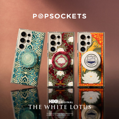 【白莲花度假村·联名系列】PopSockets x WHITE LOTUS 白莲花度假村联名手机气囊支架磁吸啪嗒 莲花图腾